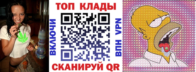 Где купить Олёкминск Конопля  КОКАИН  kraken маркетплейс  Меф  ГАШ  МЕТАМФЕТАМИН 