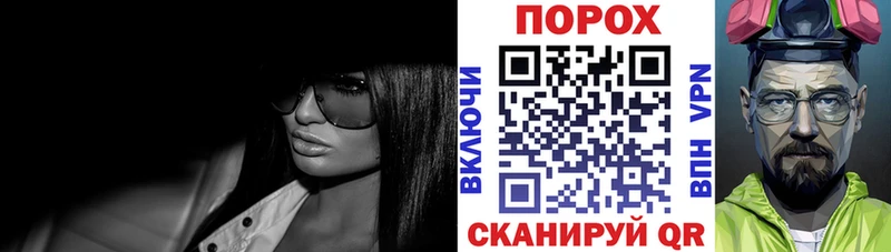 Amphetamine Premium  Олёкминск 