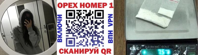 КОКАИН VHQ  Олёкминск 
