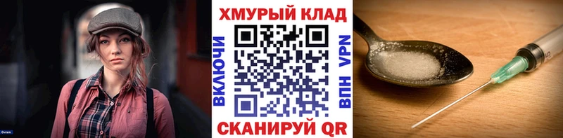 Героин VHQ  Олёкминск 