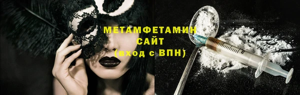 бутик Наволоки