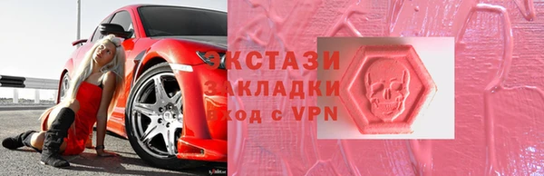 СК Навашино
