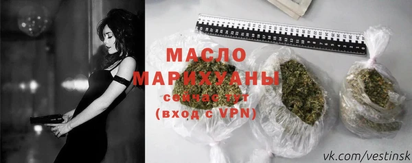 бутик Наволоки