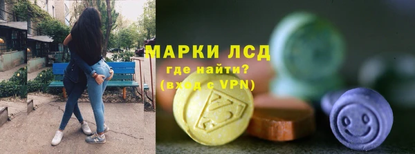 бутик Наволоки