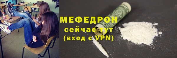 СК Навашино
