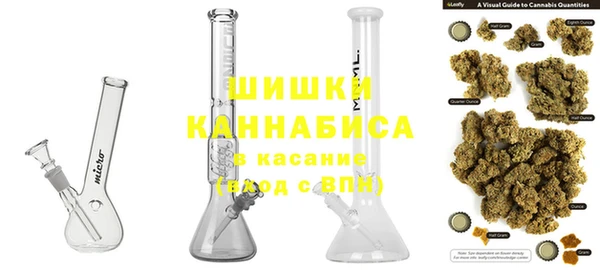 бутик Наволоки