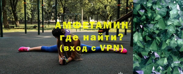бутик Наволоки