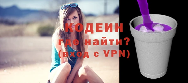 СК Навашино