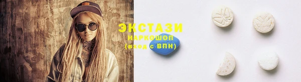 СК Навашино