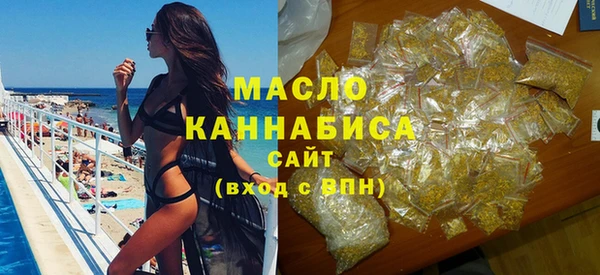 СК Навашино