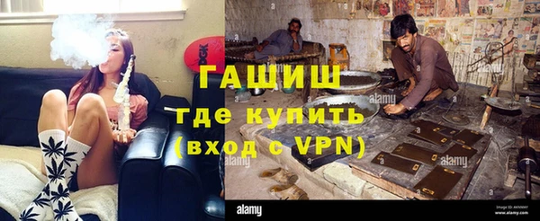 СК Навашино