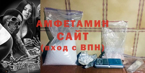 СК Навашино