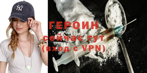 СК Навашино
