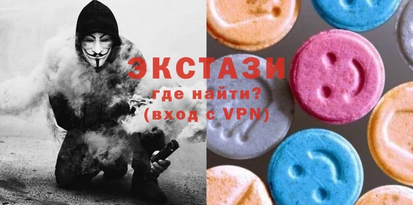 трава Надым