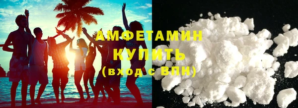 СК Навашино