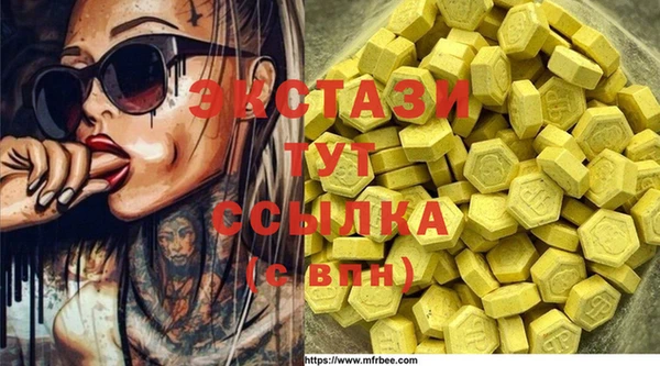 СК Навашино