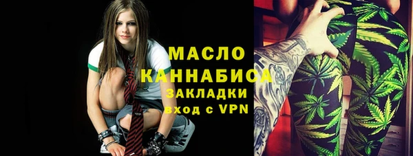 бутик Наволоки
