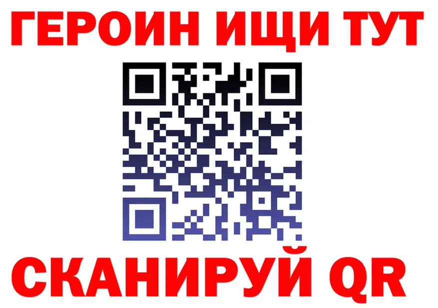 МЯУ-МЯУ VHQ tor площадка мега Олёкминск