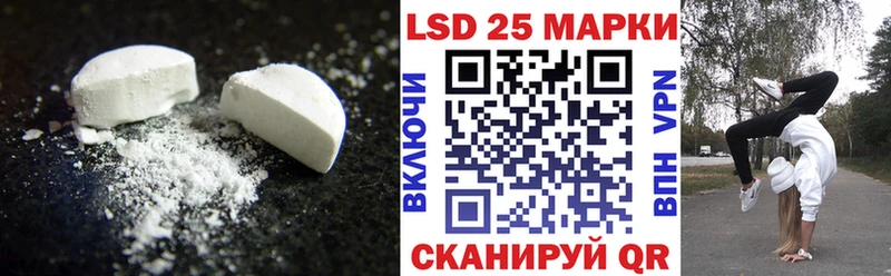 LSD-25 экстази ecstasy  купить  цена  Олёкминск 