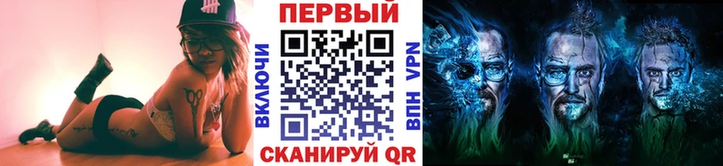 Первитин винт  что такое наркотик  Олёкминск 