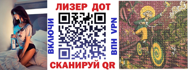 Наркотические марки 1,8мг  где найти наркотики  Олёкминск 